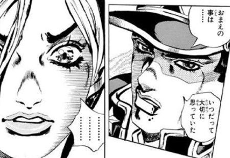 ジョジョ 主人公