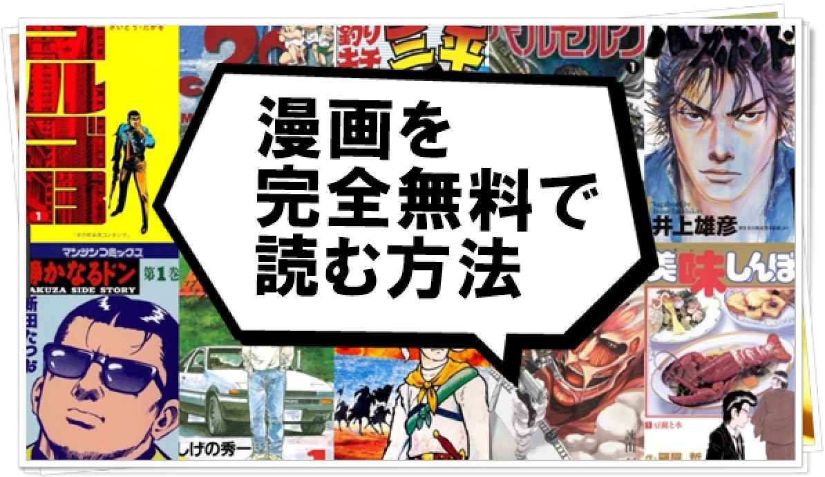 ジョジョ 主人公